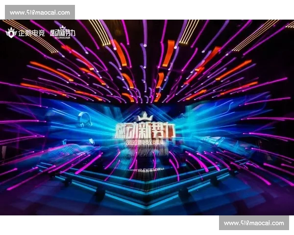 电竞赛事平台入口全解析 快速导航助你轻松进入比赛环境